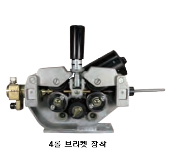 앙카스럼 모터(유럽형) 브라켓 세트