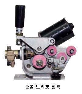 앙카스럼 모터(유럽형) 브라켓 세트